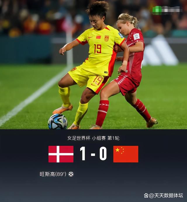 一本综合久久国产二区